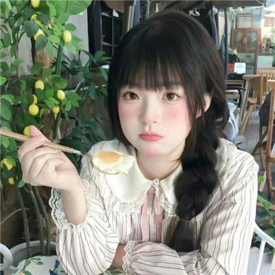 爱无7限