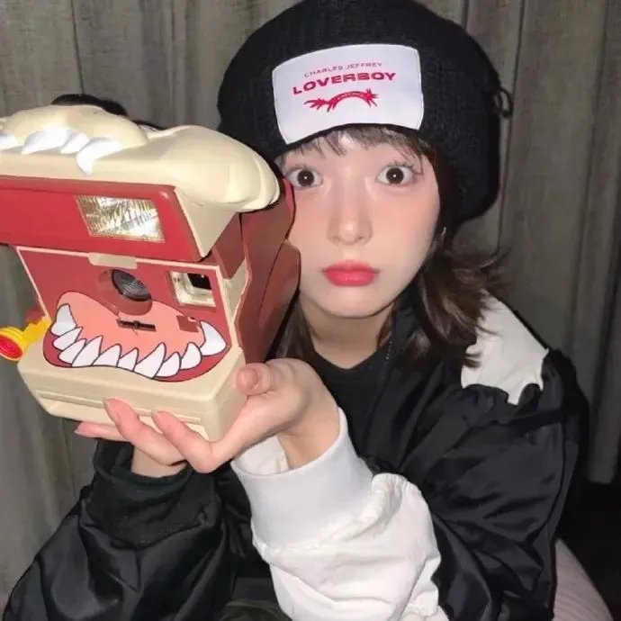 博爱屋